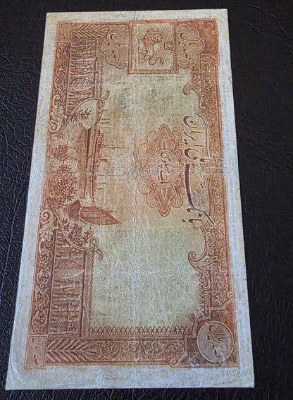 Reza Shah Pahlavi 100 Rials 1938 without Cap Fine (F) Repaired