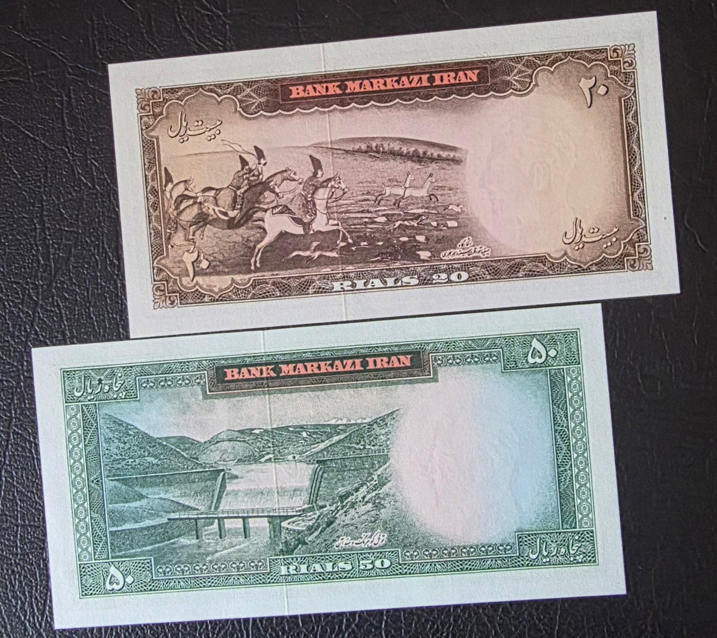 Mohammadreza Pahlavi 20, 50, 100 and 200 Rials 1965 Uncirculated (UNC) (4 banknotes)