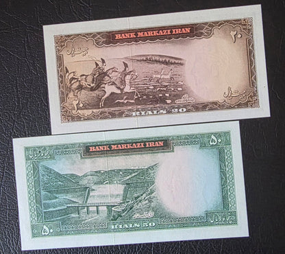 Mohammadreza Pahlavi 20, 50, 100 and 200 Rials 1965 Uncirculated (UNC) (4 banknotes)