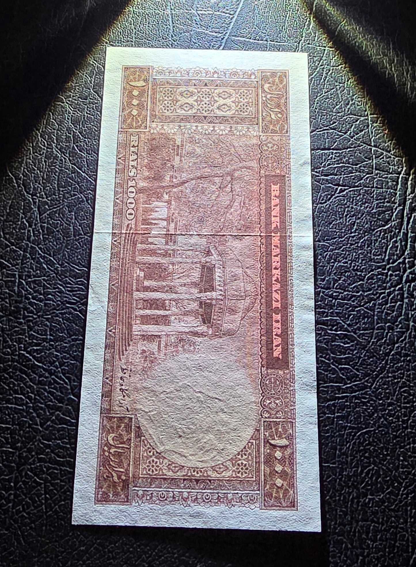 Set of 500 and 1000 Rials 1969 Red Epigraph Pahlavi Persian note Dollar design About Uncirculated AUNC quality P 88 and P 89
