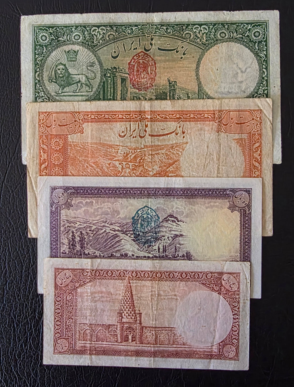 Reza Shah 5, 10, 20 and 50 Rials 1938 Fine (F) to Extremly fine (XF) (four notes)
