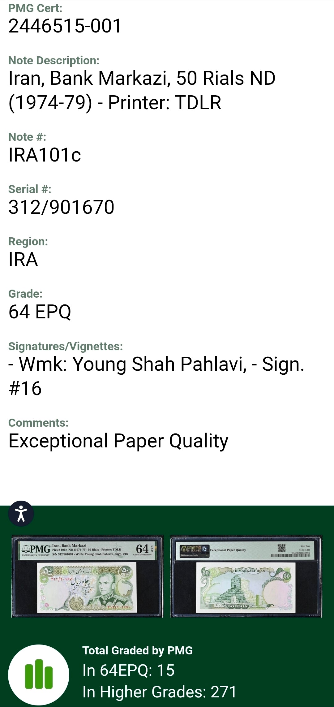 50 Rials 1974 Pahlavi Persian notes Uncirculated UNC PMG 64 EPQ P 101c