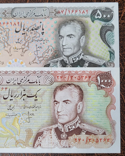 Set of 500 and 1000 Rial 1974 Pahlavi Persian note Uncirculated Gem P104 P 105 (Rare in this quality)