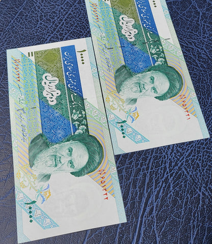 10000 Rials 1992 Iran Persian banknotes Uncirculated UNC Gem P 146