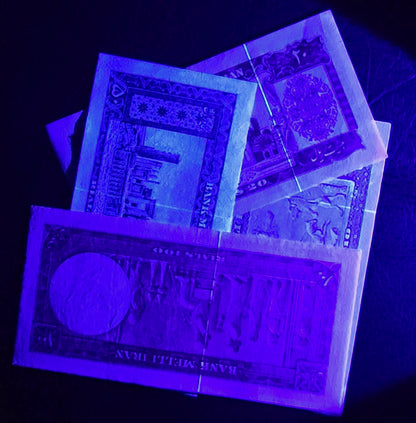 Pahlavi Shah set of 10, 20, 50 and 100 Rials 1951- 1953 Extremly fine (XF) to Uncirculated (UNC)