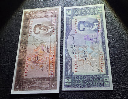 Pahlavi Shah set of 10, 20, 50 and 100 Rials 1951- 1953 Extremly fine (XF) to Uncirculated (UNC)