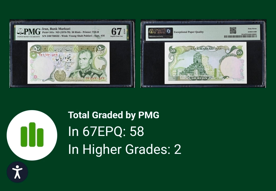 50 Rials 1974 Pahlavi Persian notes Uncirculated UNC PMG 67 EPQ P 101c