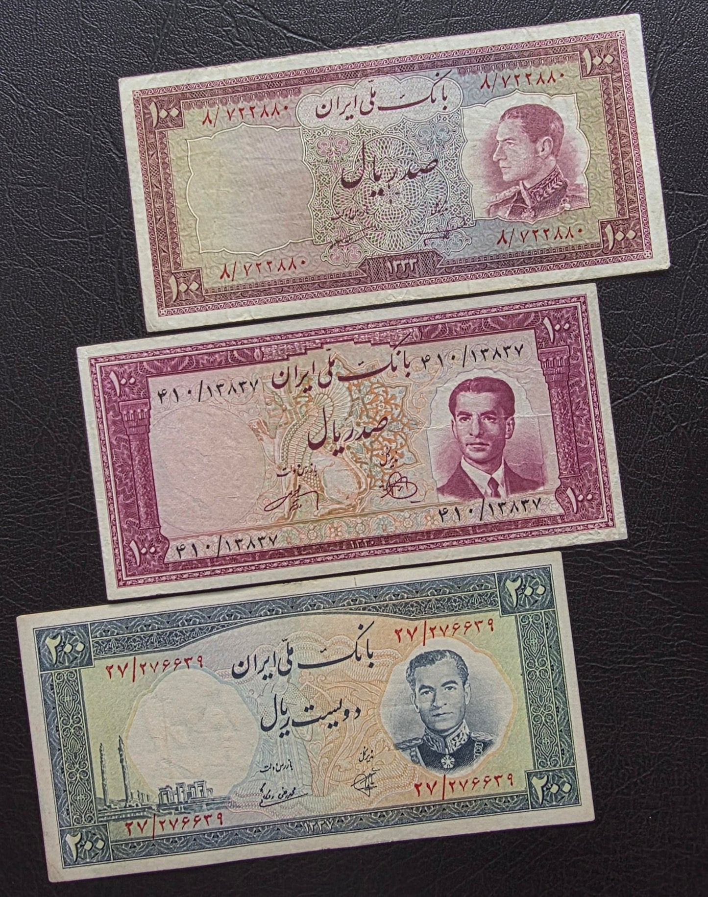 Set of 11 Banknotes 1936- 1974 various conditions