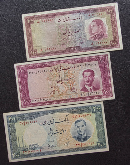 Set of 11 Banknotes 1936- 1974 various conditions