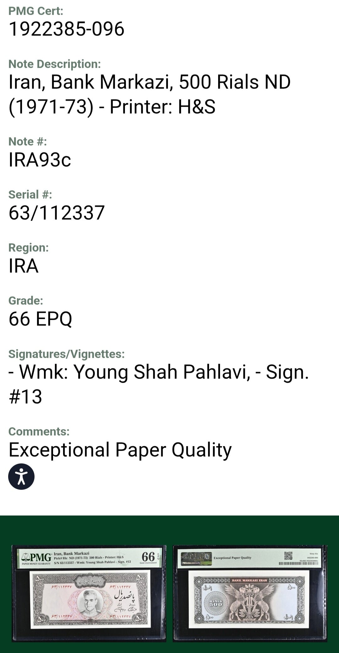 Pahlavi 500 Rials 1971 Gem Uncirculated (UNC) PMG 66 EPQ