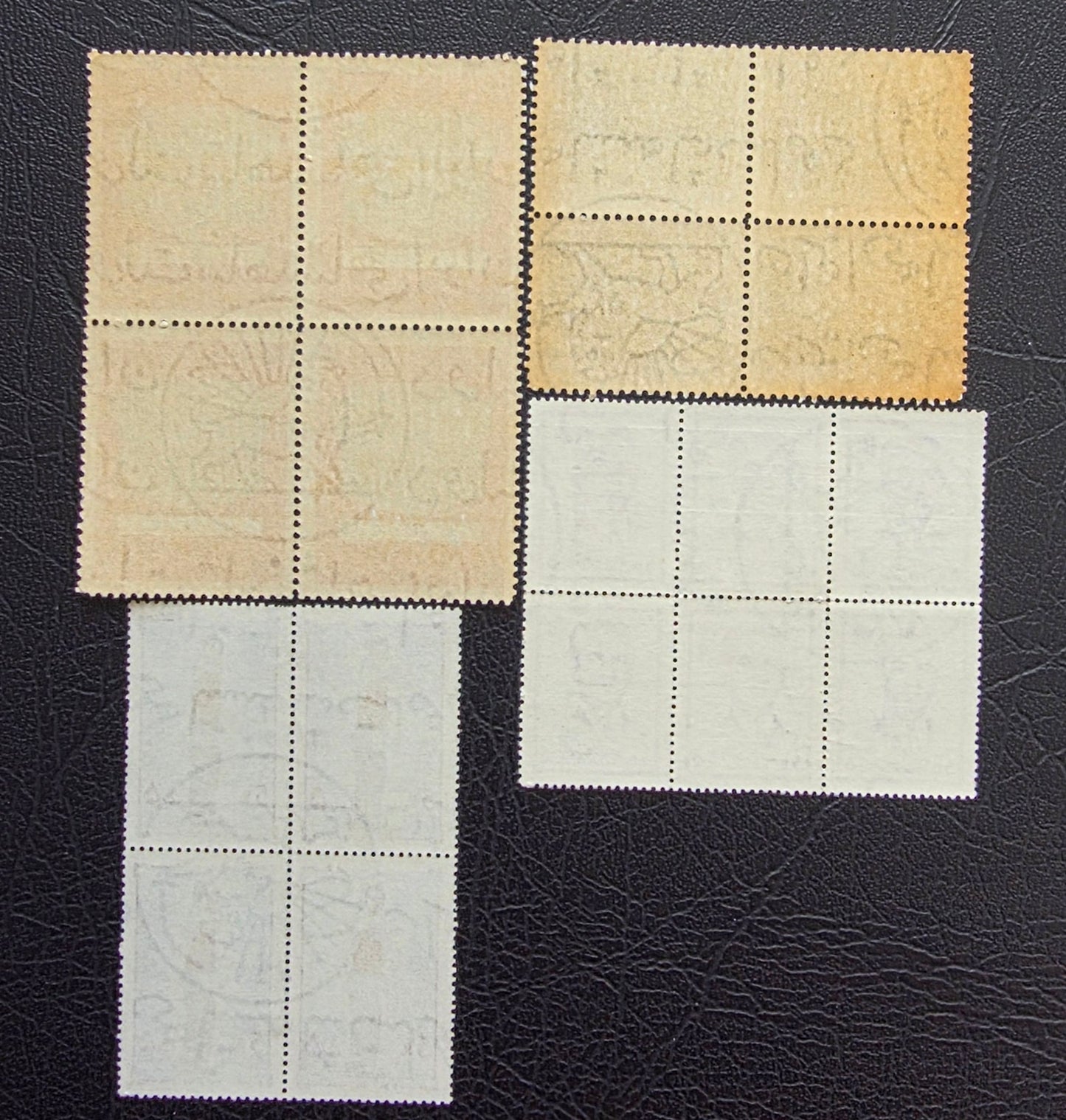 Pahlavi Stamps Mohammadreza Shah various occasions Mint condition (MNH) (49 Stamps and two mini Sheets)