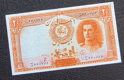 Set 20 and 100 Rials 1944 Monarchy Portrait II First series note Very fine (VF) Minor repair (Extremely rare)