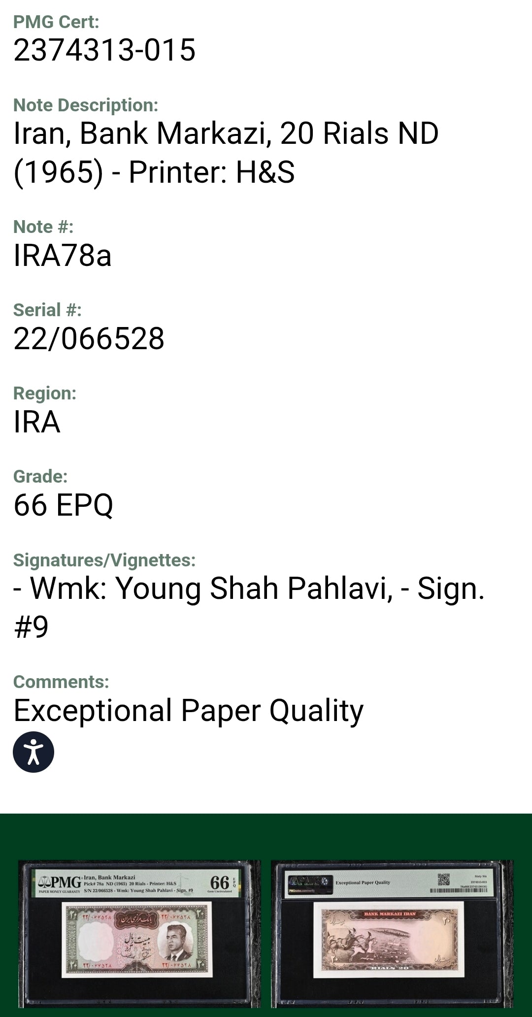 20 Rials 1965 Monarchy Portrait Behnia Sign. note P 78a Gem Uncirculated P 78a UNC PMG 66 EPQ (two consecutive notes)