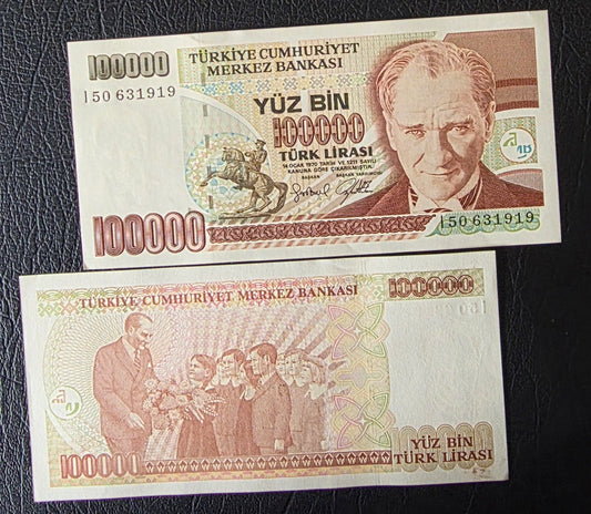 Turkey Türkiye 100,000 Lira 1997 7th Emission Pick 205c Uncirculated (UNC)