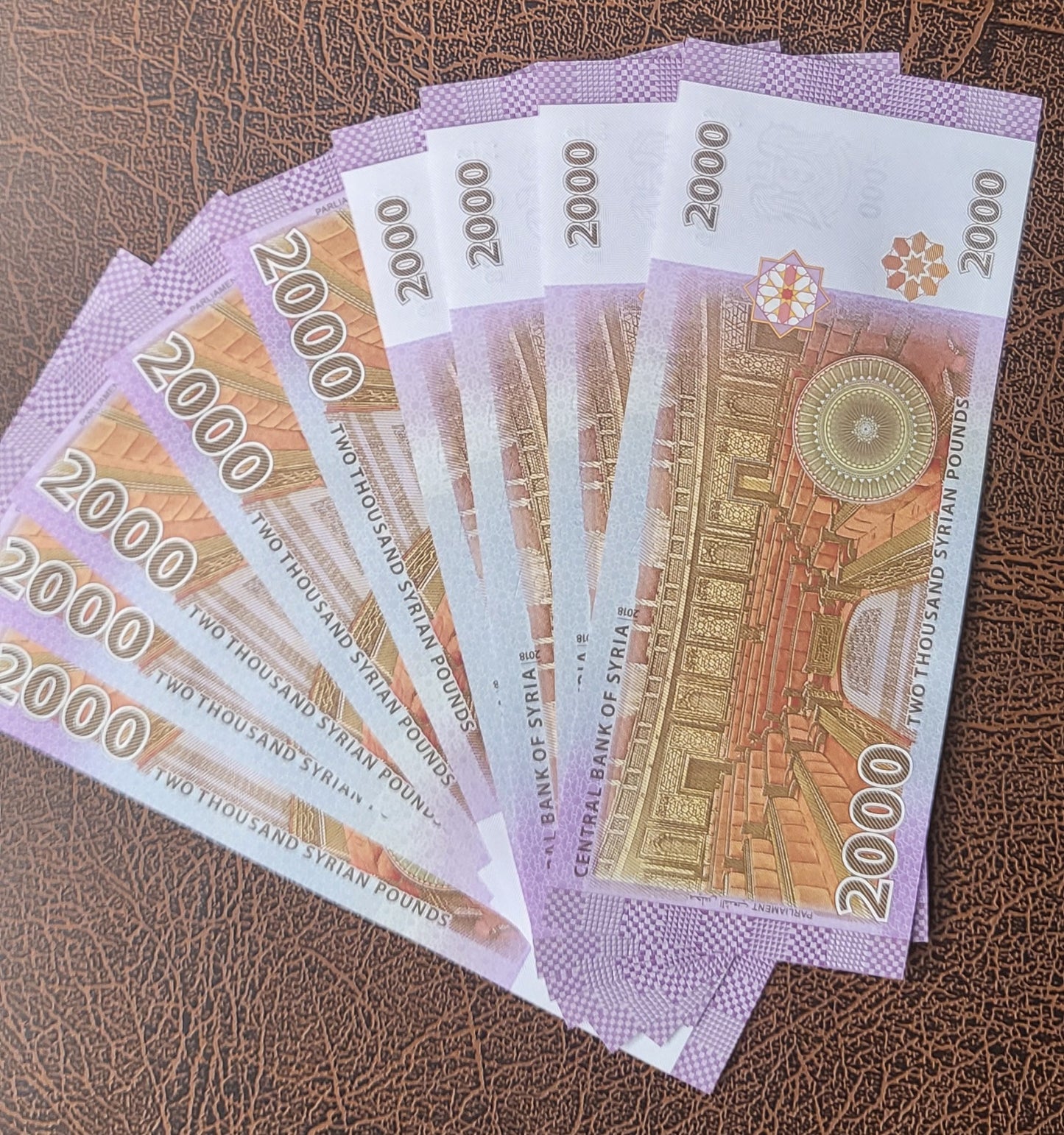 2000 Lira Syria Syrian Pounds Bashar Asad Era  Uncirculated UNC Crisp