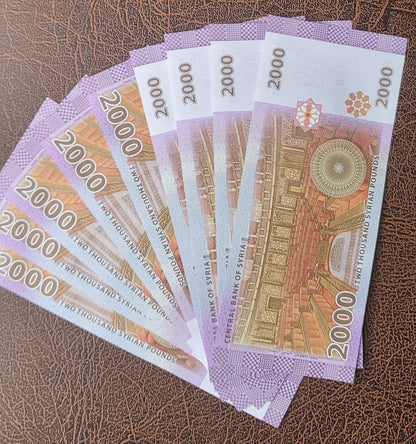 2000 Lira Syria Syrian Pounds Bashar Asad Era  Uncirculated UNC Crisp