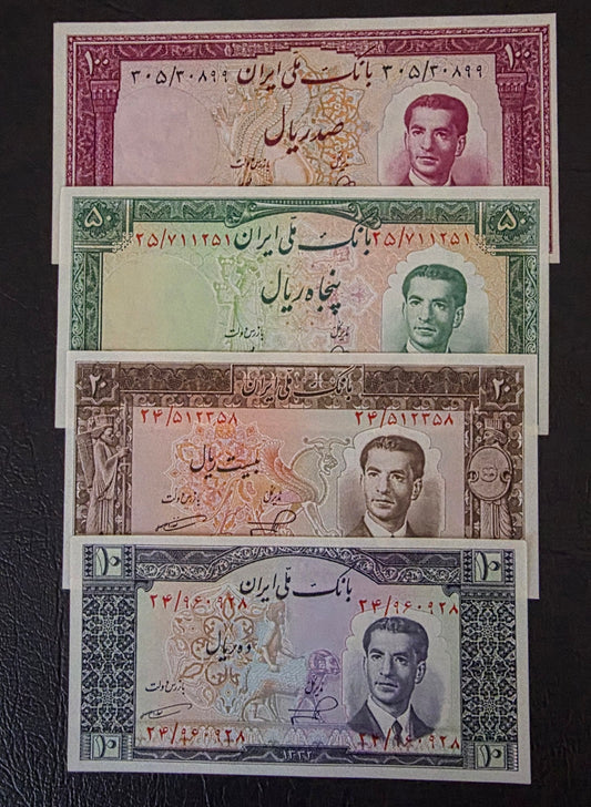 Pahlavi Shah set of 10, 20, 50 and 100 Rials 1951- 1953 Uncirculated (UNC)(four notes)