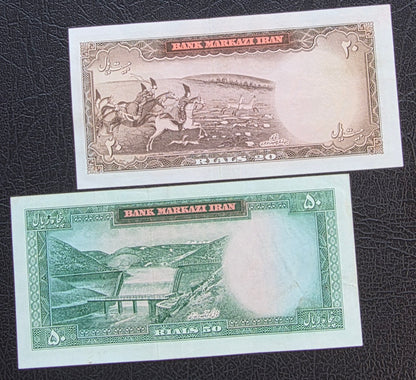 Set of 20, 50, 100 and 200 Rials 1963- 1965 Pahlavi Very fine to Uncirculated (4 banknotes)