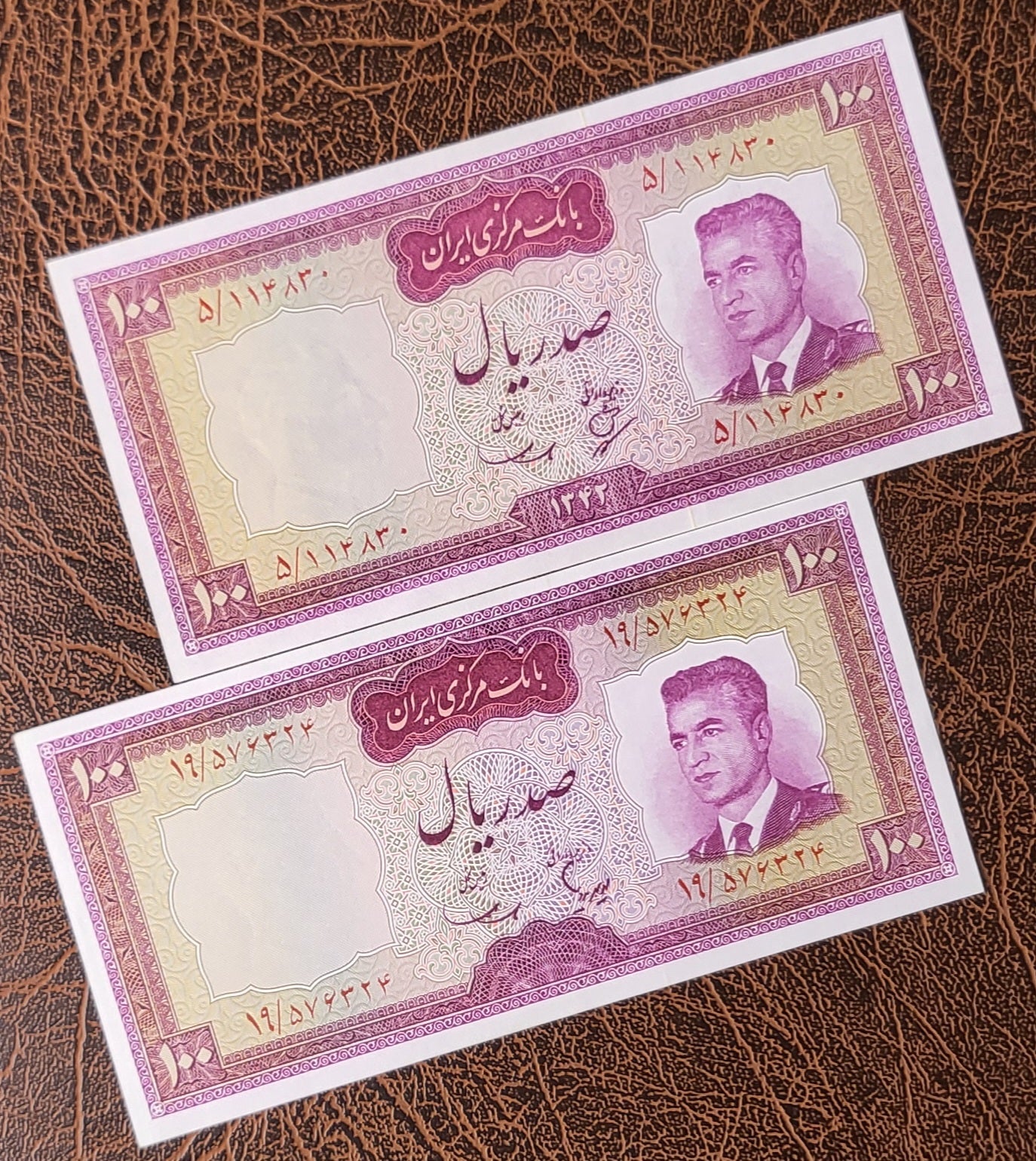 100 Rials 1965 Pahlavi Persian note Uncirculated UNC Superb quality P 77 and P 80