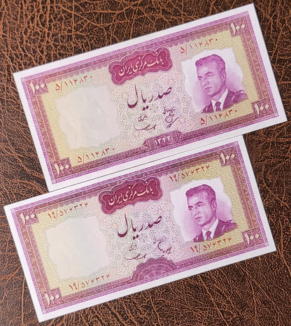 100 Rials 1965 Pahlavi Persian note Uncirculated UNC Superb quality P 77 and P 80