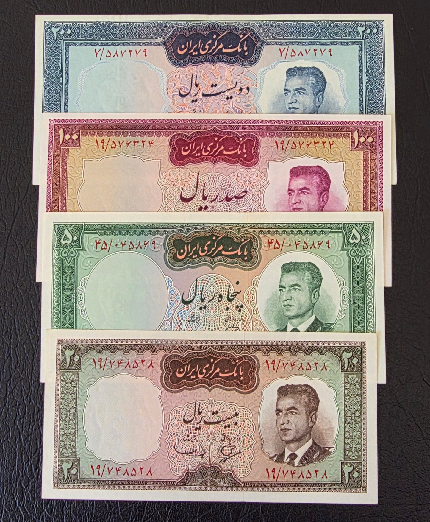 Mohammadreza Pahlavi 20, 50, 100 and 200 Rials 1965 About Uncirculated to Uncirculated(UNC) (4 banknotes)