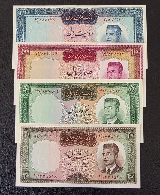 Mohammadreza Pahlavi 20, 50, 100 and 200 Rials 1965 About Uncirculated to Uncirculated(UNC) (4 banknotes)