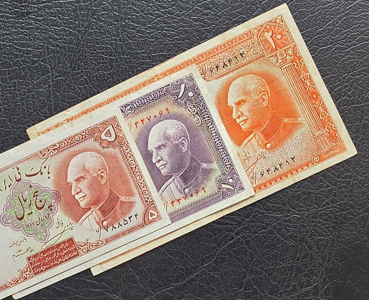 Pahlavi set of 5, 10, and 20 Rials 1938 Fine to Extremely Fine XF (3 notes)