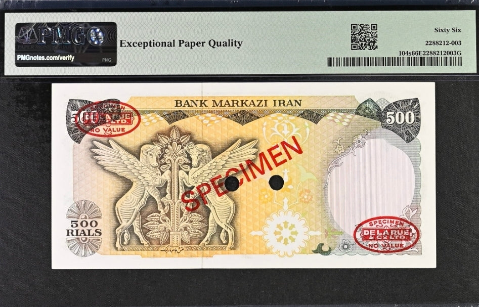 Pahlavi Specimen note 500 Rials 1974 Gem Uncirculated Pick 104 PMG 66 EPQ Top pop