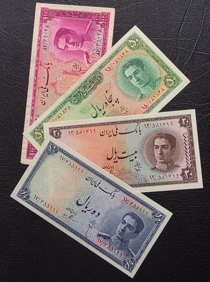 Pahlavi set of 10, 20, 50 and 100 Rials 1948- 1951 Extremely fine (XF) to Uncirculated (UNC)(4 notes)