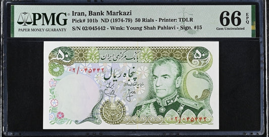 Mohammadreza Shah Pahlavi 50 Rials 1974  *Replacement* Uncirculated UNC PMG 66 EPQ Rare