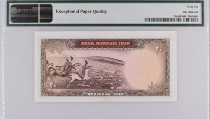 20 Rials 1965 Pahlavi Persian notes Uncirculated UNC PMG 66 EPQ  P 78a