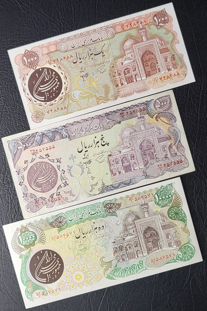 Full Set of 100, 200, 500, 1000, 5000 and 10000 Rials early revolution notes 1981 Persian notes Uncirculated UNC- see description