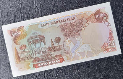 1000 Rials 1979- 1980 Pahlavi Overprint Surcharge Persian notes (rare) Uncirculated UNC Superb (minor Handeling sign)