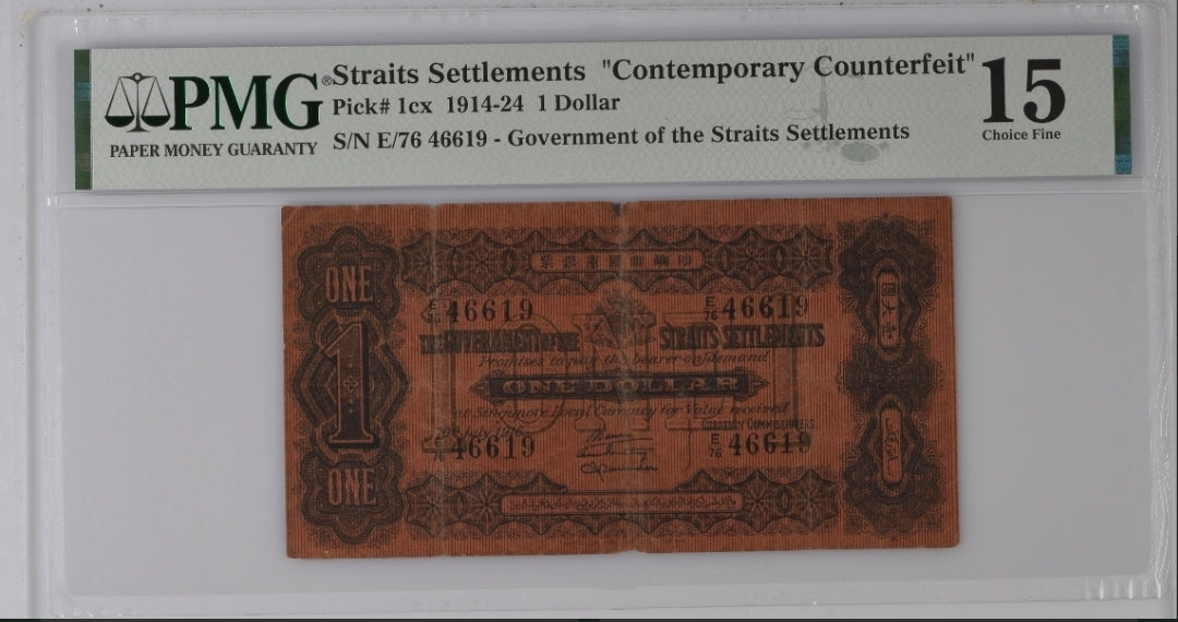 Straits Settlements One Dollar 1914- 24 Pick 1cx PMG 15