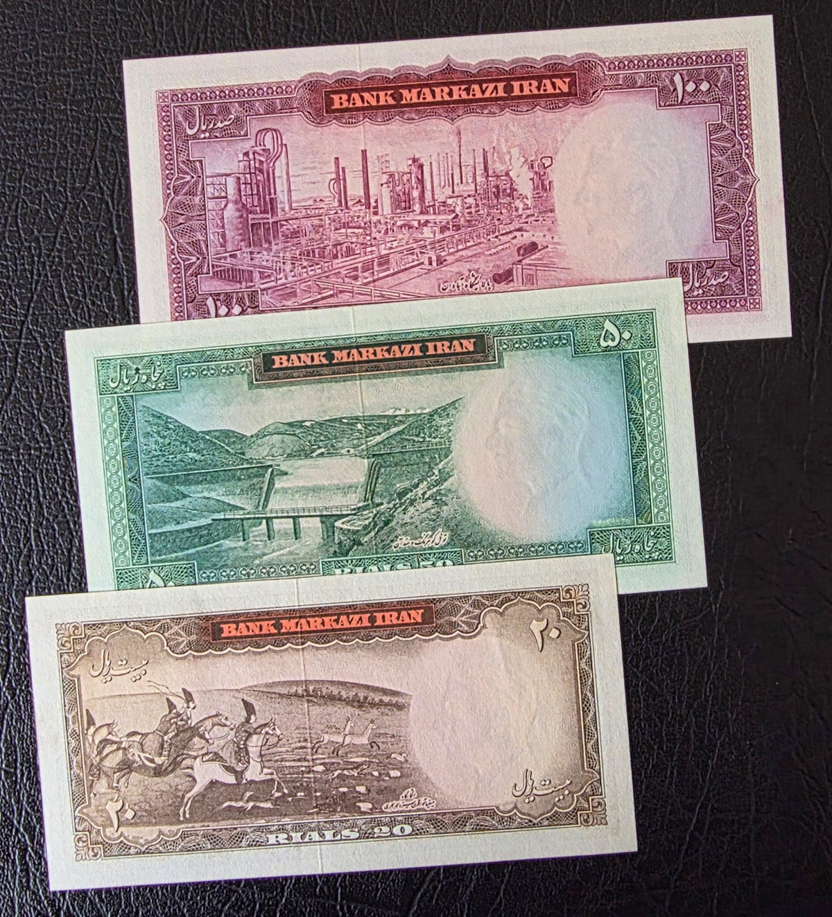 Set of 20, 50, and 100 Rials 1969 Monarchy Portrait notes Gem Uncirculated (UNC)