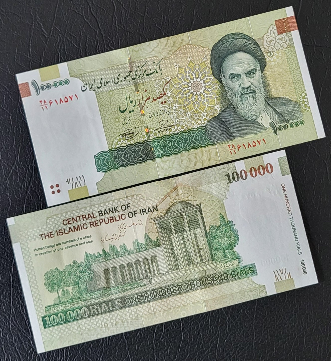 100000 Rials Old Version 2021 Iran Persian banknotes Uncirculated UNC