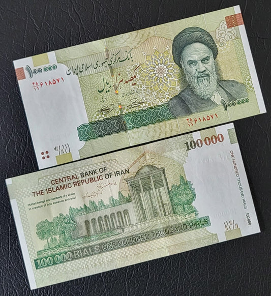 100000 Rials Old Version 2021 Iran Persian banknotes Uncirculated UNC
