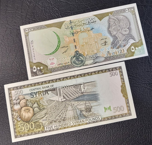 500 Lira Syria Syrian Pounds 1998 Uncirculated UNC Gem