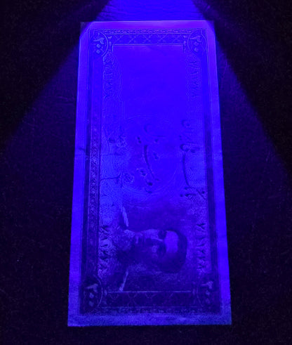 200 Rials 1951 Pahlavi Shah Persian note About Uncirculated AUNC