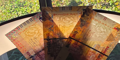 Sierra Leone Leones set of 1, 2 and 5 Leones 2022 Gem Uncirculated UNC (3 banknotes)