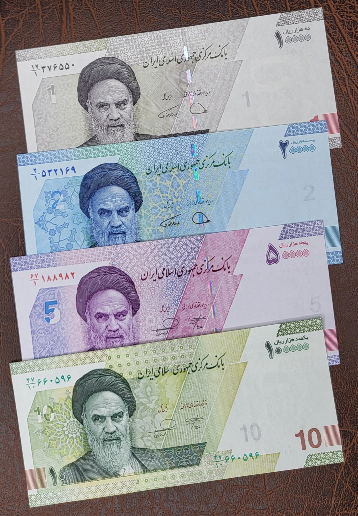 Set of 10000, 20000, 50000 and 10000 Rials New Version 2023 Iran Persian banknotes Uncirculated UNC Gem