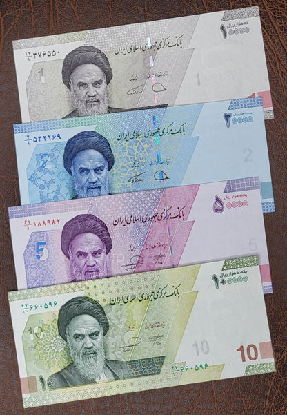 Set of 10000, 20000, 50000 and 10000 Rials New Version 2023 Iran Persian banknotes Uncirculated UNC Gem