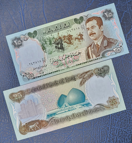 25 Dinars 1986 Iraq Saddam Uncirculated UNC GEM
