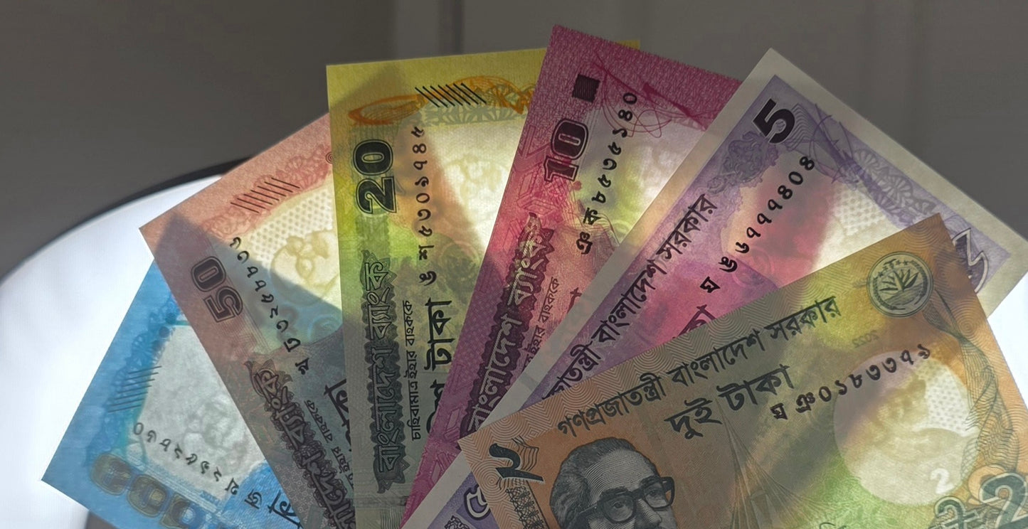 Bangladesh set of 2, 5, 10, 20, 50 and 100 Taka 2022-2024 Gem Uncirculated UNC (six notes)