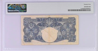Malaya/ British Administration one Dollar 1941 Pick 11 Very Fine VF PMG 25