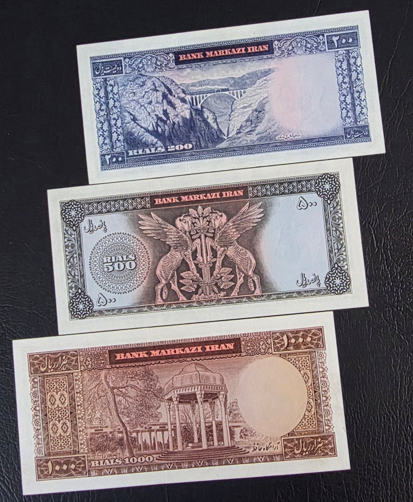 Pahlavi banknotes 200, 500 and 1000 Rials 1969 Red Epigraph About Uncirculated (AUNC) Rare