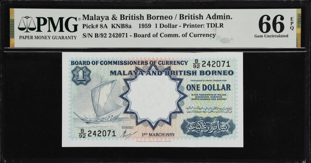 One Dollar 1959 Malaya & British Borneo  PMG 66 EPQ Gem Uncirculated UNC (Consecutive notes)
