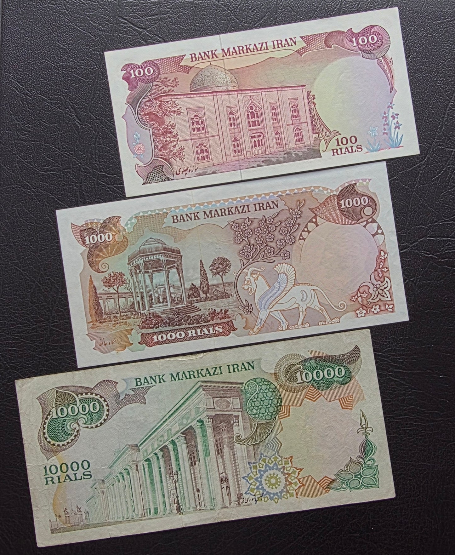 Set of 11 Banknotes 1936- 1974 various conditions