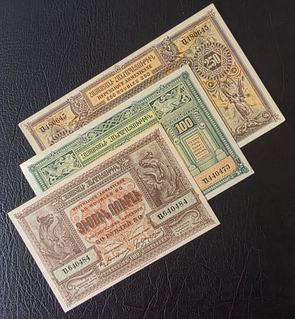 Armenia 50, 100 and 250 Rubles 1919 Armenia Uncirculated UNC (Minor handeling signs)