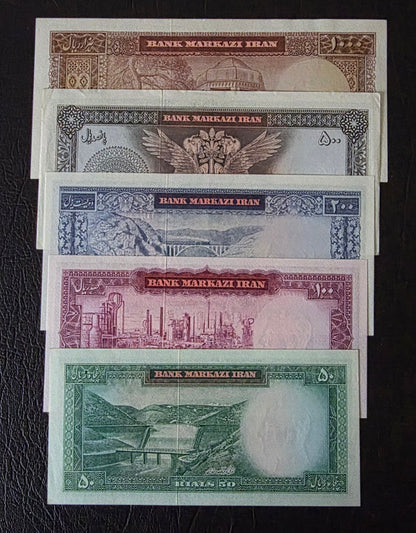 Pahlavi banknotes 50, 100, 200, 500 and 1000 Rials 1971 Jahanshahi Sign. About Uncirculated to Gem Uncirculated (UNC)- Five notes